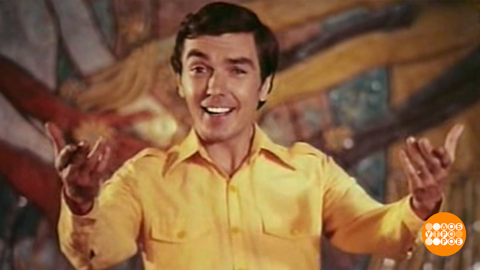 Памяти Юрия Николаева. Доброе утро. Фрагмент выпуска от 05.11.2025