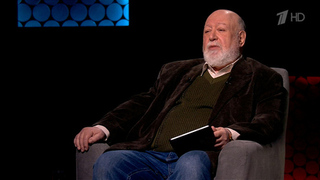 Троцкий: гений или демон русской революции? Россия и Запад на качелях истории.  Анонс