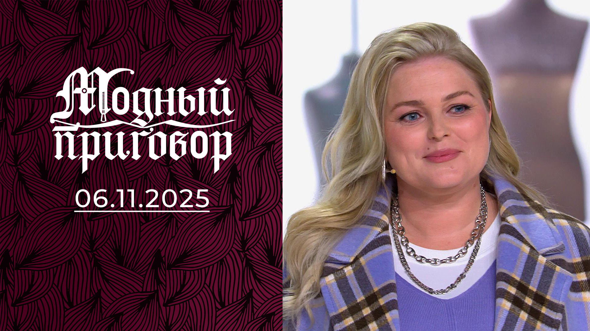 Азиялық гей порно Анасы, ұлы және қызы үштік порно