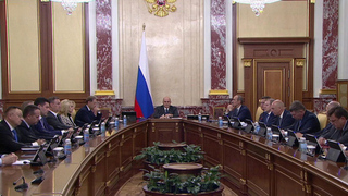 Правительство подготовило почти 600 поправок ко второму чтению проекта федерального бюджета