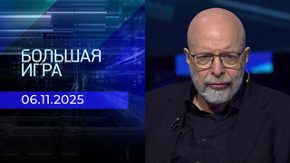 Транссексуалдармен танысу Донецк, Украина