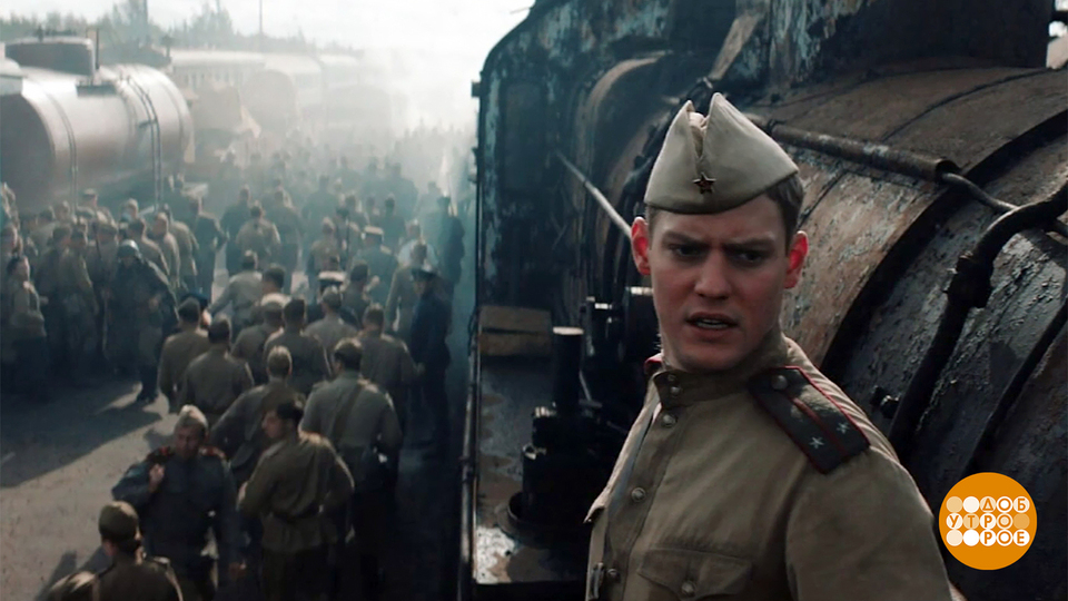 «Август». 10 причин пойти в кино. Доброе утро. Фрагмент выпуска от 07.11.2025