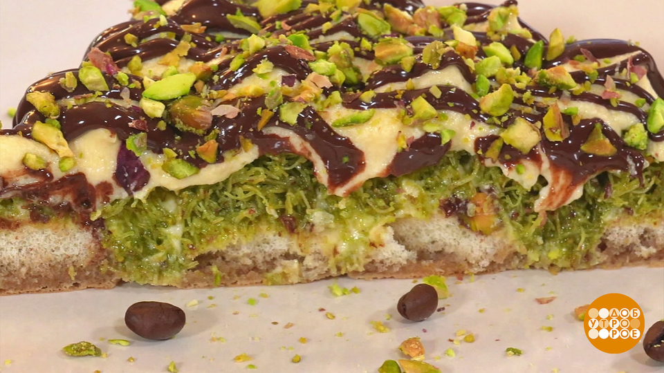 Тирамису с восточным акцентом. Доброе утро. Фрагмент выпуска от 07.11.2025