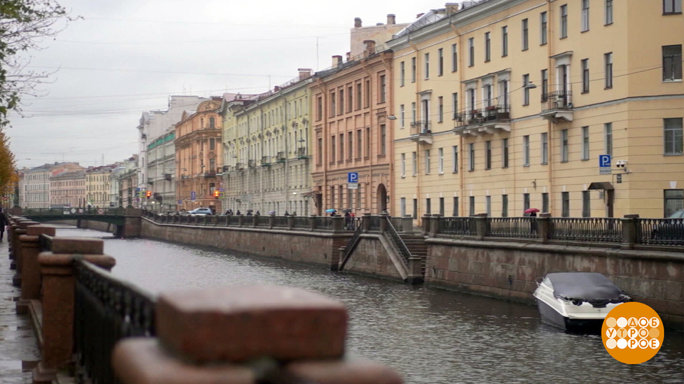 7 ноября 1917 года. День, который изменил мир. Взгляд из Петрограда. Доброе утро. Фрагмент выпуска от 07.11.2025