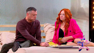 «Даже кровать не выдержала!» Пара переусердствовала, заедая стресс. Давай поженимся! Фрагмент 