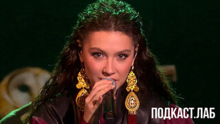 «Я понимаю, что у меня текут слезы» — Ay Yola в подкасте «Антропология». Анонс