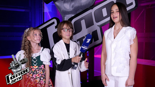 «Выложились на все сто!» София Шишикина, Вероника Щербань. Интервью после Песни на вылет. Голос.Дети. Новый сезон