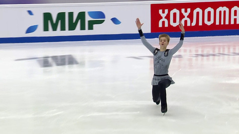 Роман Хамзин. Произвольная программа. Казань. Гран-при России по фигурному катанию 2025/26