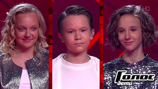 Милана Крохина, Илья Симбаев и Кристина Виляева. «Ясный мой свет»