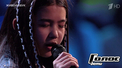 Жасмина Тузелова. «Вою на луну»