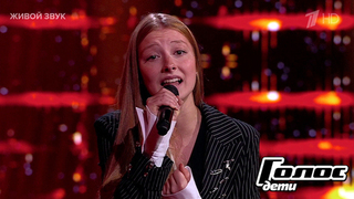 Вероника Тарасова. «Stаnd Up»