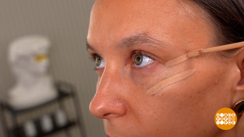 Макияж для тех, кто не выспался. Доброе утро. Суббота. Фрагмент выпуска от 08.11.2025