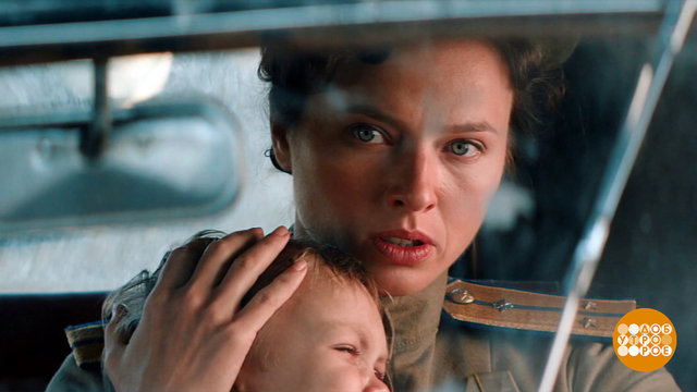 Пароль этой осени — «Август»! Доброе утро. Суббота. Фрагмент