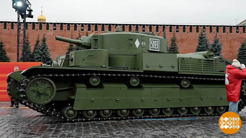 «Город живых историй» на Красной площади. Доброе утро. Суббота. Фрагмент выпуска от 08.11.2025