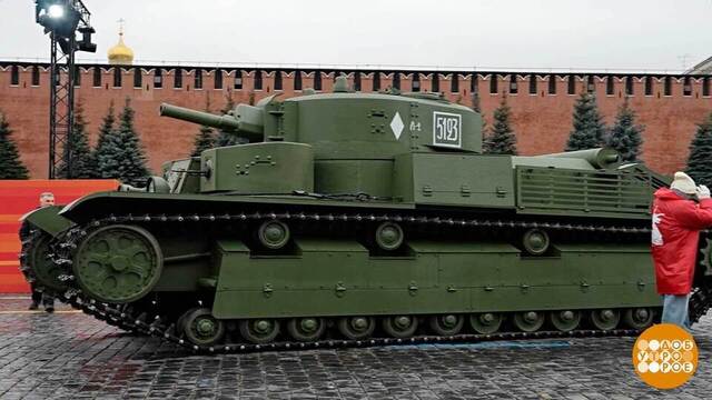 «Город живых историй» на Красной площади. Доброе утро. Суббота. Фрагмент