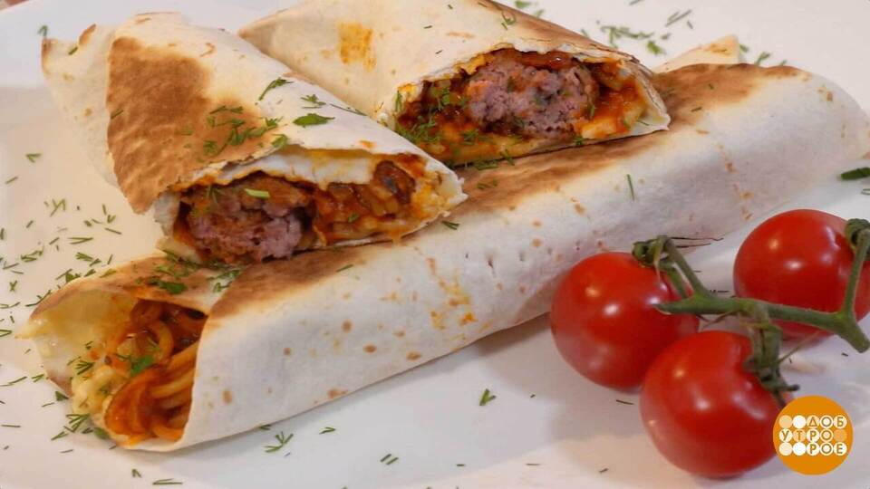 Готовим буррито с макаронами и фрикадельками. Доброе утро. Суббота. Фрагмент выпуска от 08.11.2025