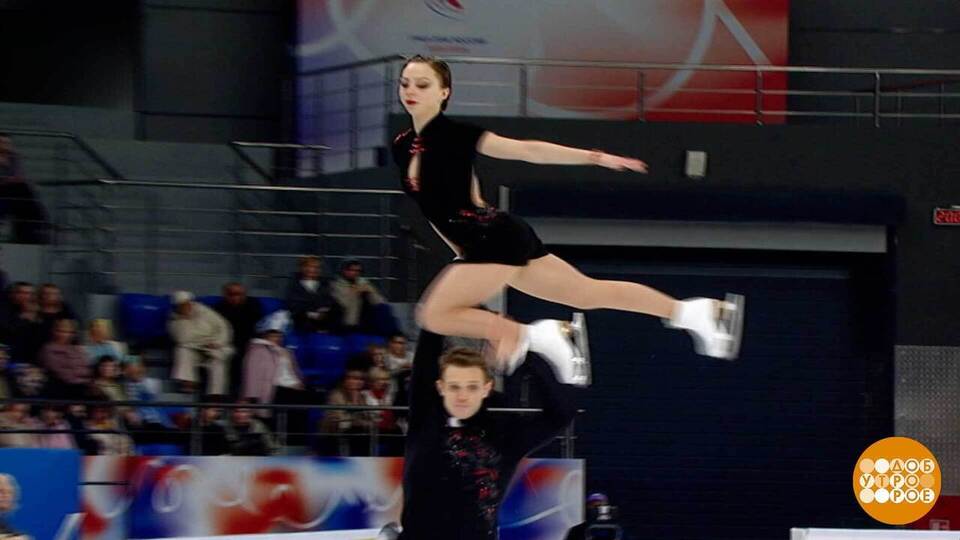 Гран-при России по фигурному катанию: совершенству нет предела! Доброе утро. Суббота. Фрагмент выпуска от 08.11.2025