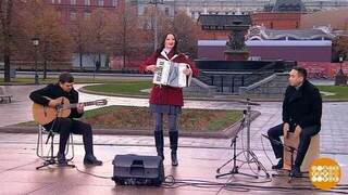 Трио Марии Селезневой. Доброе утро. Суббота. Фрагмент 