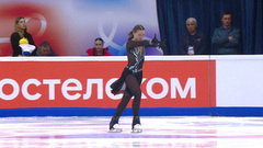 Ульяна Третьякова. Короткая программа. Казань. Гран-при России по фигурному катанию 2025/26