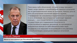 Москва не получала из Вашингтона никаких разъяснений слов Дональда Трампа о возобновлении ядерных испытаний