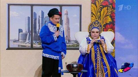 «Каракуз», Альметьевск. Музыкальный номер. Первый полуфинал. Высшая лига. КВН. Фрагмент