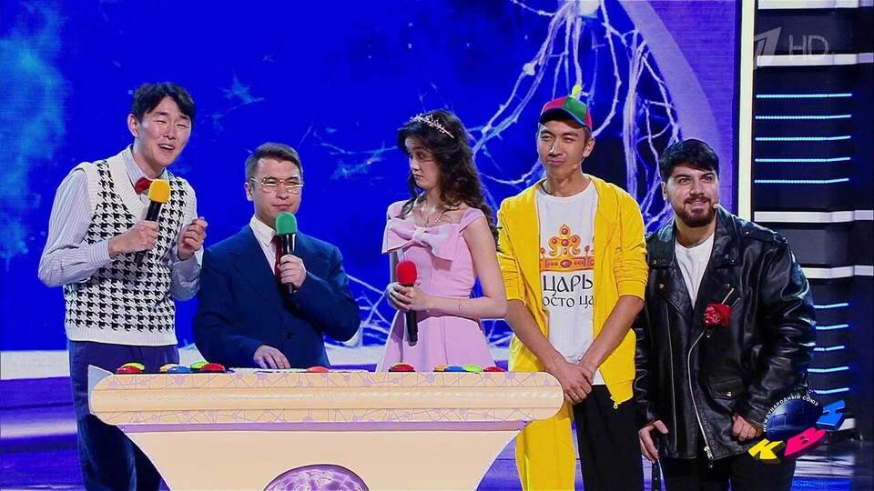 «Кыргызы РУДН», Москва. Домашнее задание. Второй полуфинал. Высшая лига. КВН. Фрагмент выпуска от 08.11.2025