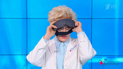 Тестируем гаджеты: согревающая маска для глаз. Здоровье. Фрагмент