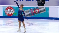Камилла Нелюбова. Произвольная программа. Казань. Гран-при России по фигурному катанию 2025/26