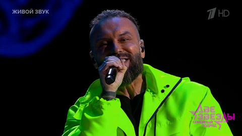  Burito и Оксана Устинова — «Паранойя». Две звезды. Семейный подряд. Фрагмент выпуска от 09.11.2025