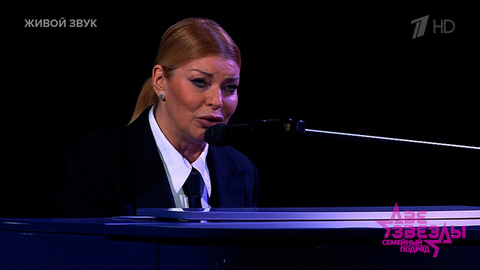  Лада Дэнс и Илья Свирский — «Love Me Again» Две звезды. Семейный подряд. Фрагмент 