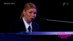  Лада Дэнс и Илья Свирский — «Love Me Again» Две звезды. Семейный подряд. Фрагмент 