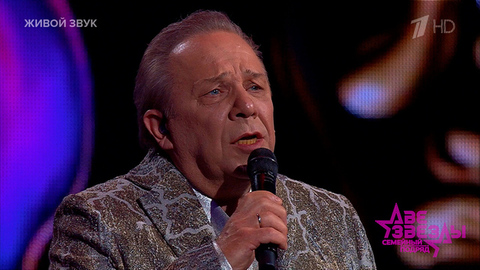 Владимир Девятов и Марина Девятова — «Малиновый звон». Две звезды. Семейный подряд. Фрагмент