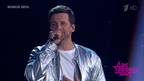  Дмитрий Колдун и Георгий Колдун — «Полет на дельтаплане». Две звезды. Семейный подряд. Фрагмент 