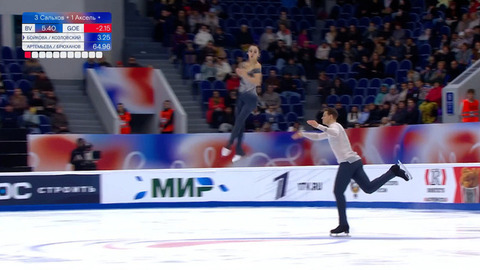 Бойкова и Козловский чисто исполнили четверной выброс на этапе Гран-при: видео