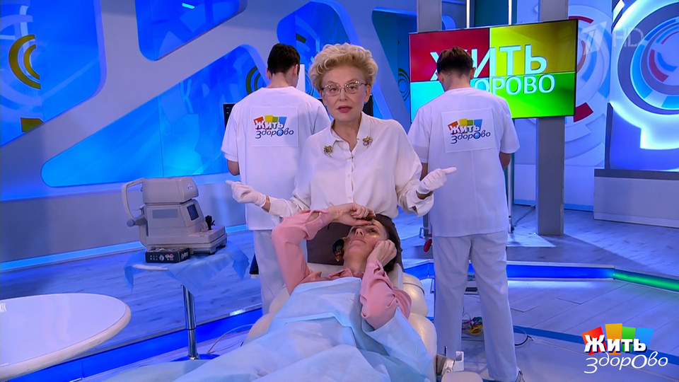 Муцин улитки — крем лучше, чем улитка? Жить здорово! Фрагмент выпуска от 10.11.2025