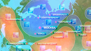 Дожди, а потом заморозки: синоптики рассказали чего ждать от погоды на этой неделе