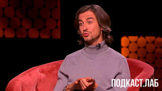 Филипп Чижевский — дирижер нового поколения. Театральный подкаст. Анонс