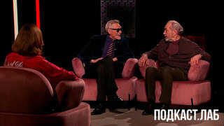 Людмила Гурченко. Не лыком шиты. Анонс