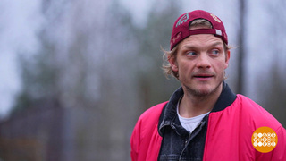 Евгений Ткачук. Легко ли быть светлейшим князем Меншиковым. Доброе утро. Фрагмент