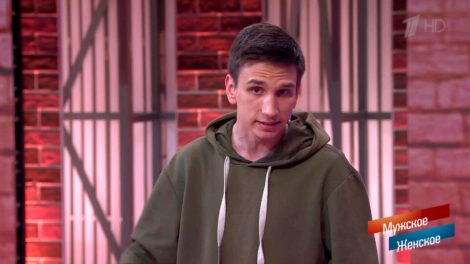 «Обвинил нас в том, что его мать повесилась». Дети рассказали, чем отец оправдывал алкоголизм и тягу к насилию. Мужское / Женское. Фрагмент выпуска от 11.11.2025