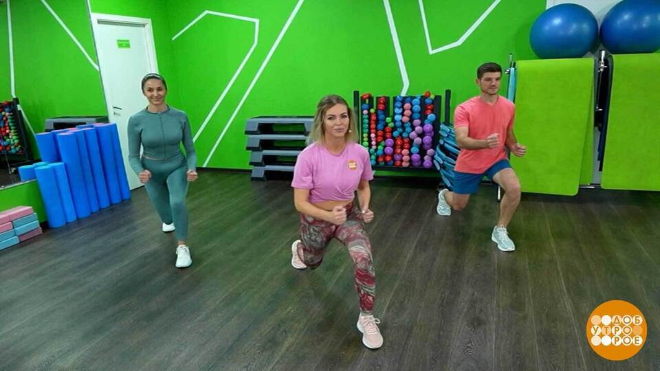 Зарядка как на лыжах. Доброе утро. Фрагмент выпуска от 12.11.2025