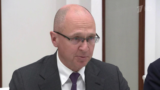 В 2025 году 32% россиян хотя бы один раз приняли участие в волонтерской деятельности, сообщил Кириенко