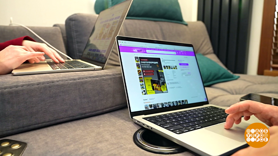 Маркетплейс от банка: а нам-то что? Доброе утро. Фрагмент выпуска от 13.11.2025