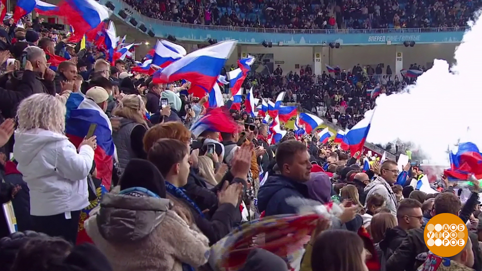 Футбол. Россия — Перу. Продолжаем беспроигрышную серию! Доброе утро. Фрагмент выпуска от 13.11.2025