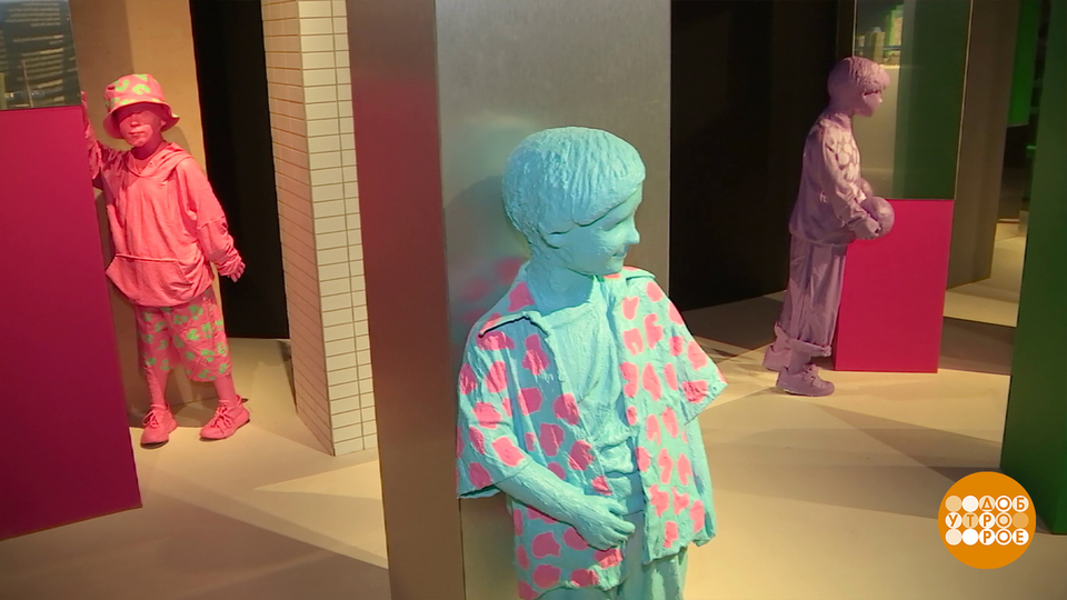 Московская арт-премия. Номинанты — в «Зарядье». Доброе утро. Фрагмент выпуска от 13.11.2025