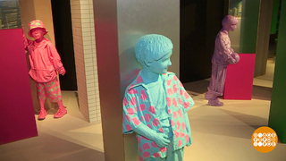 Московская Арт Премия. Номинанты — в «Зарядье». Доброе утро. Фрагмент