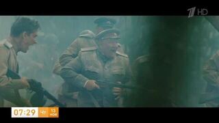 Продюсер триллера «Август» Максимов раскрыл, чье творчество стало референсом для съемок