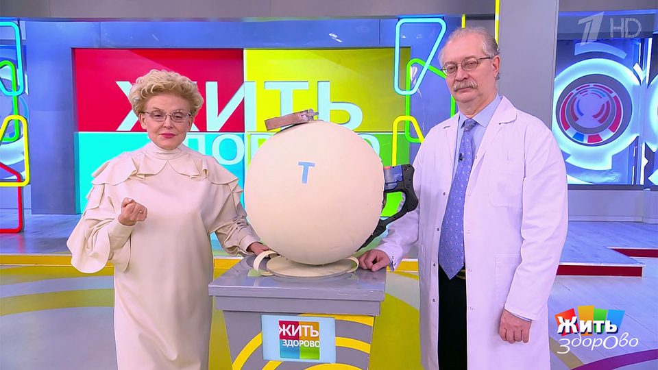 В России растут инфекции: вакцинация — это спасение или выбор? Жить здорово! Фрагмент выпуска от 13.11.2025