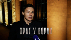 «Построили Москву 1941 года». Как снимали новый сериал Первого «Враг у ворот». Специальный репортаж со съемочной площадки