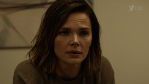 Опасная близость. Заключительная серия. Анонс